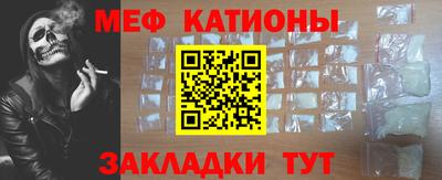 кокаин премиум Нягань
