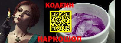метадон Обнинск