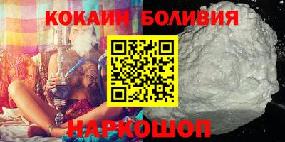 метадон Обнинск