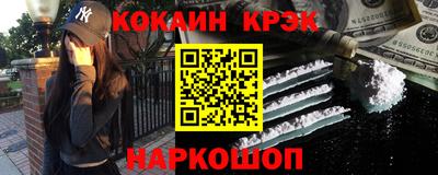эйфоретик Обь
