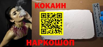 эйфоретик Обь