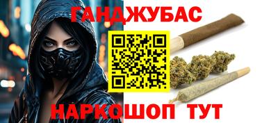 кокаин премиум Нягань