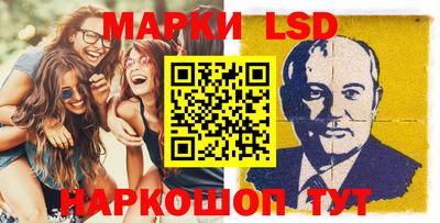 эйфоретик Обь