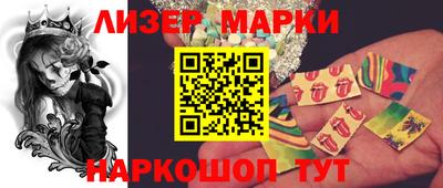кокаин премиум Нягань