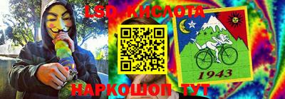 кокаин премиум Нягань