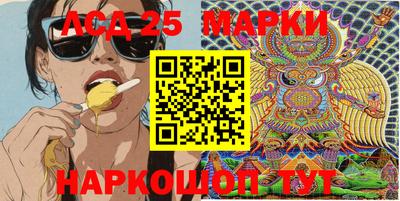 эйфоретик Обь