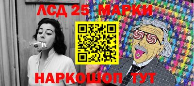 кокаин премиум Нягань