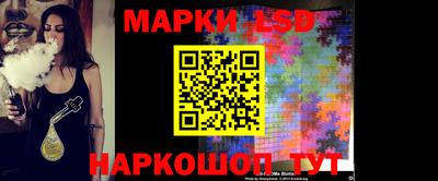 эйфоретик Обь