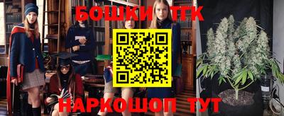 эйфоретик Обь