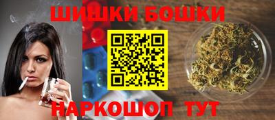 mix Партизанск