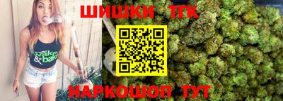 эйфоретик Обь