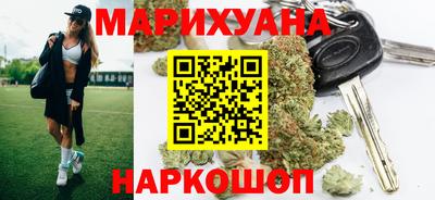 кокаин премиум Нягань
