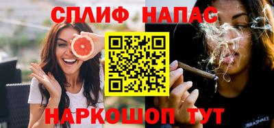 кокаин премиум Нягань