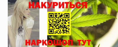 кокаин премиум Нягань