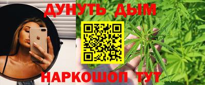 эйфоретик Обь