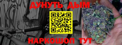 кокаин премиум Нягань