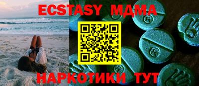 кокаин премиум Нягань