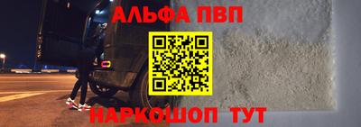 эйфоретик Обь