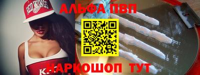 кокаин премиум Нягань