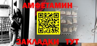 кокаин премиум Нягань