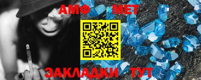 метадон Обнинск