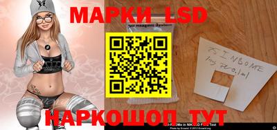 метадон Обнинск