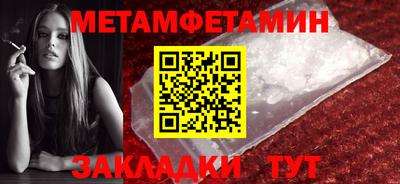 кокаин премиум Нягань