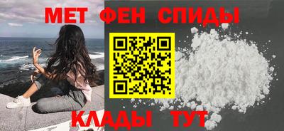 метадон Обнинск