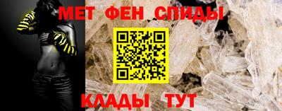 кокаин премиум Нягань