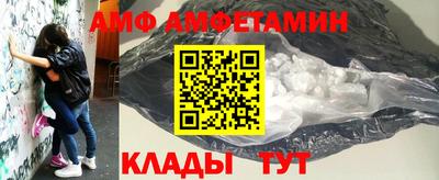 метадон Обнинск