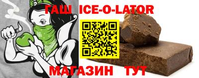 дмт Первоуральск