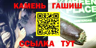 эйфоретик Обь