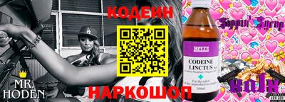 кокаин премиум Нягань