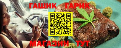 метадон Обнинск