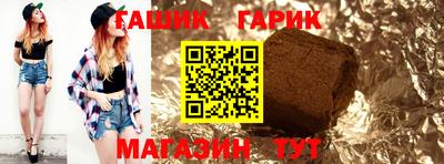 метадон Обнинск