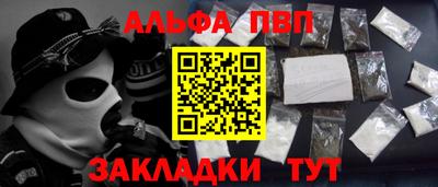 метадон Обнинск