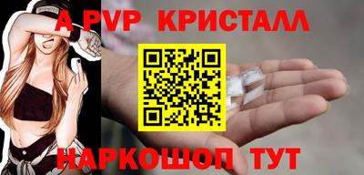метадон Обнинск