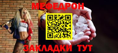 эйфоретик Обь