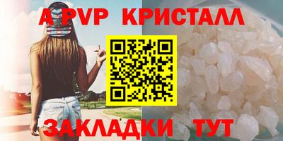 кокаин премиум Нягань
