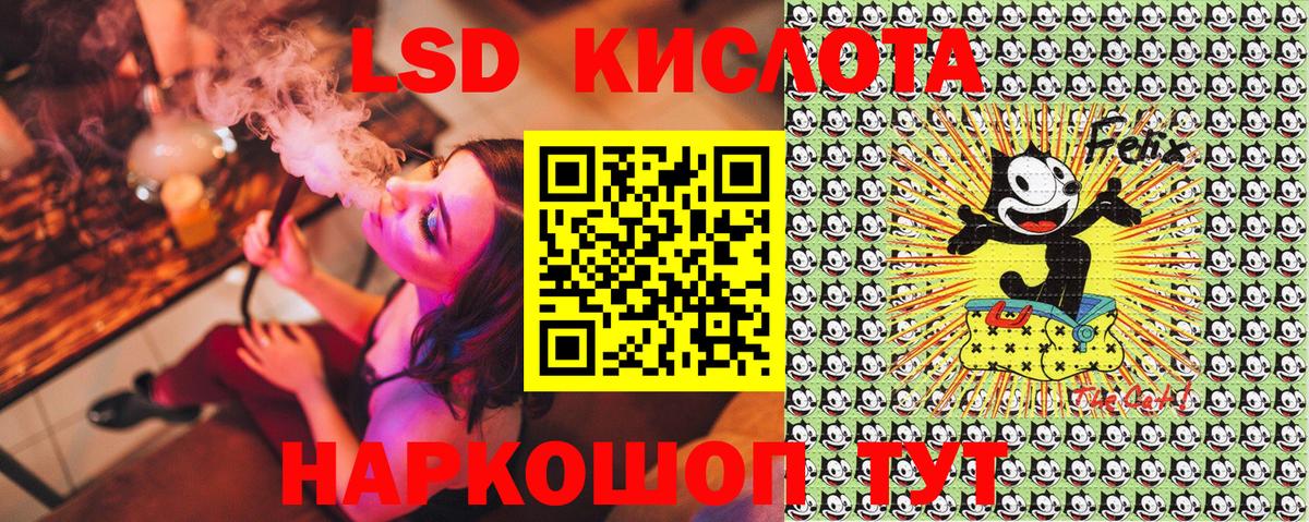 Марки N-bome 1,5мг Тольятти